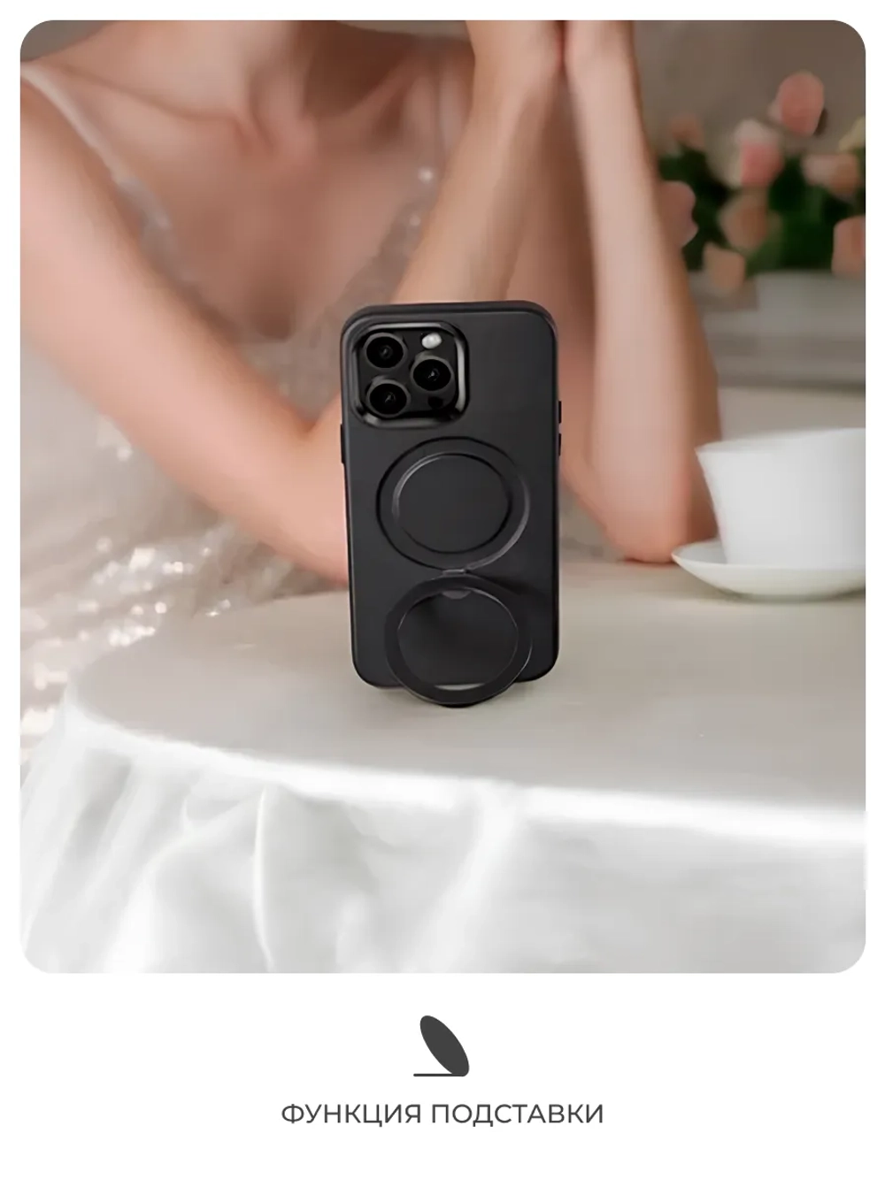 Чехол PYNANA для iPhone 16 Pro Max кожа австрийский хрусталь, полуночно-черный