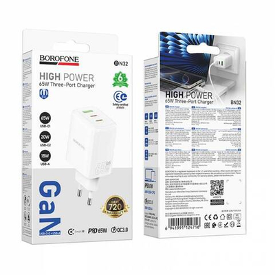 Зарядное устройство Borofone BN32 PD65W 2C1A(white)