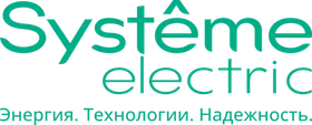Логотип Systeme Electric