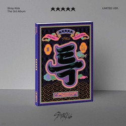 Альбом Stray Kids 5-STAR (limited ver.)