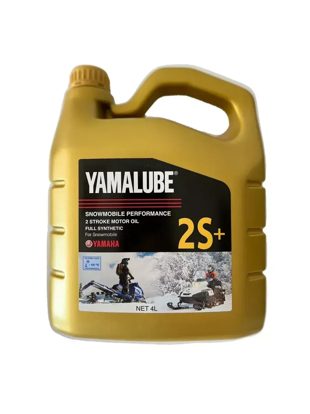 Масло Yamalube 2S+, 2Т, Синтетика (4 л)