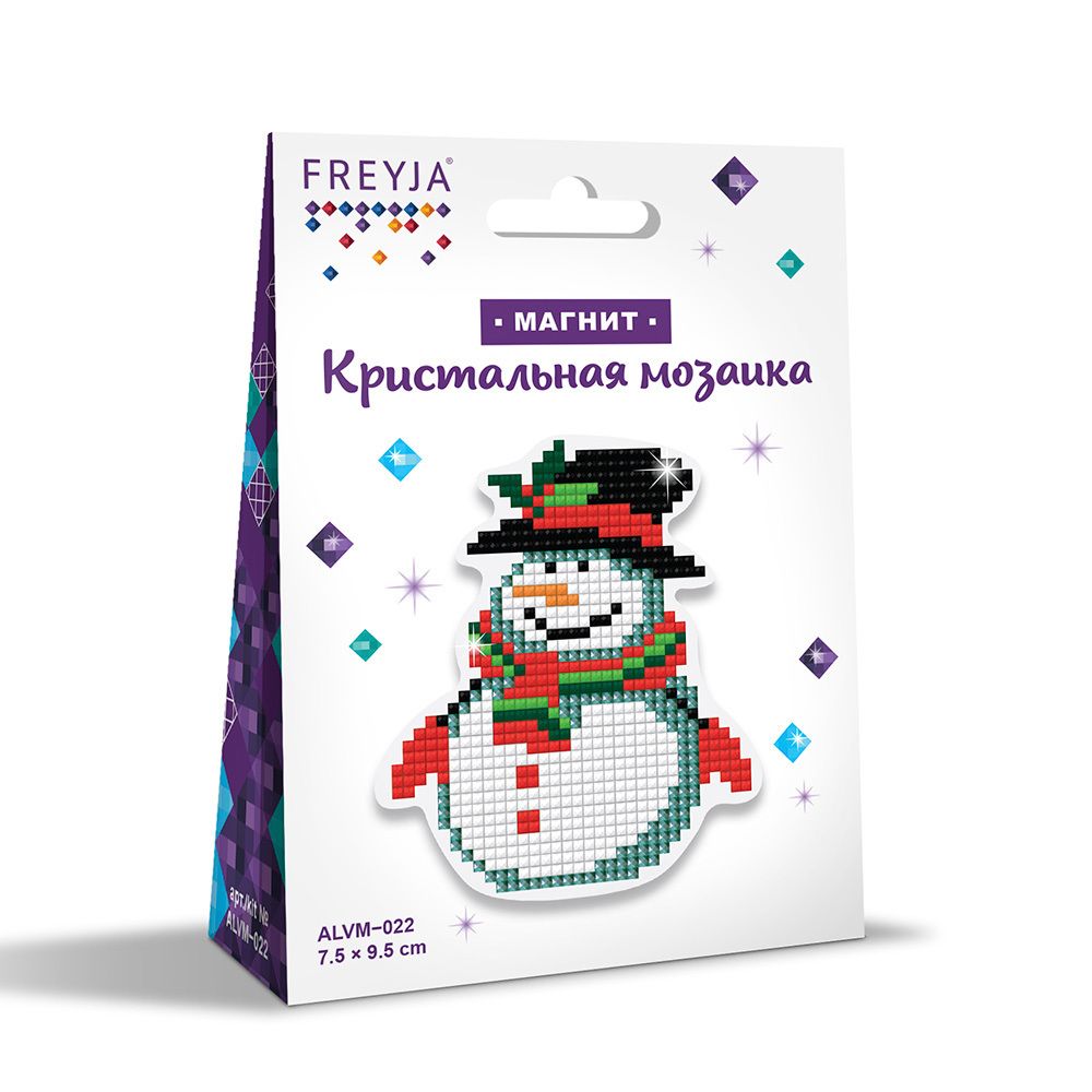 Алмазная (кристальная) мозаика Фрея, магнит Снеговичок, 7,5х9,5 см