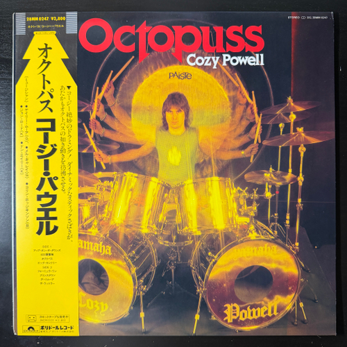 Cozy Powell ‎– Octopuss (Япония 1983г.)