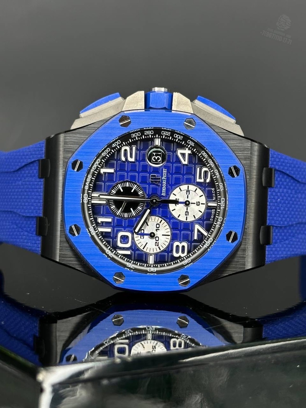 Часы Audemars Piguet Royal Oak Offshore