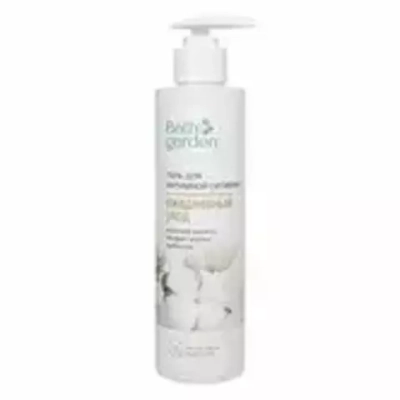 BATH GARDEN Гель д/интимной гигиены Ежедневный уход 300мл с доз*8