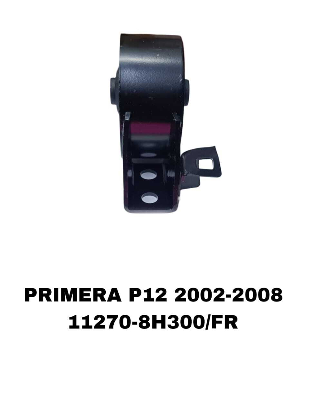 ПОДУШКИ ДВИГАТЕЛЯ PRIMERA P12 01-07 4WD X-TRAIL T30