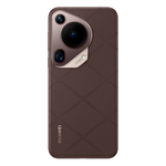 Смартфон Huawei Pura 70 Ultra 16/512GB, Brown (Коричневый)