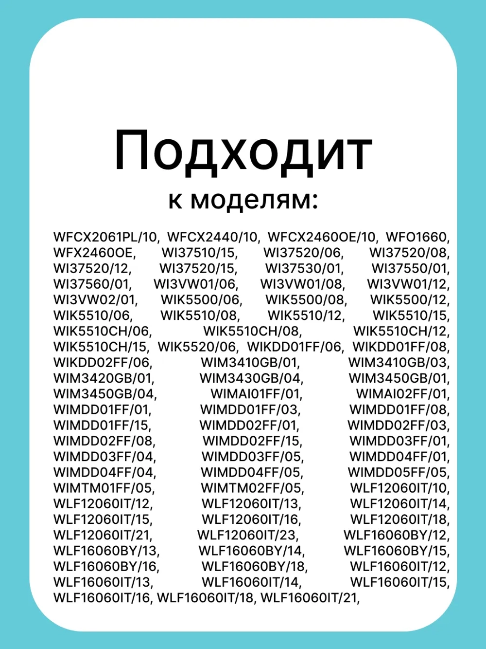 Щетки двигателя 5х12,5х35 мм стиральной машины Bosch, Siemens 00021521 CAR003UN