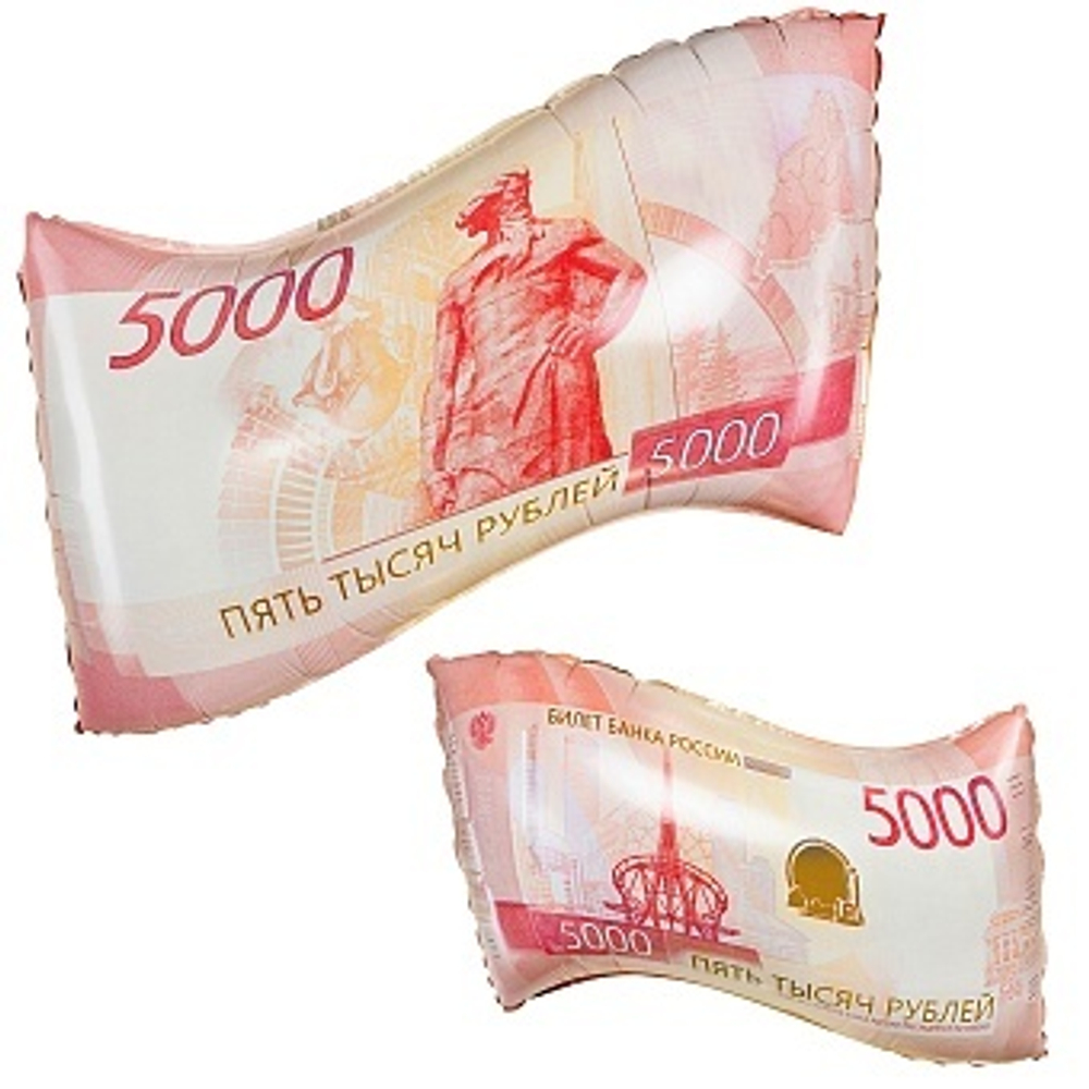 К Фигура Деньги 5000 рублей 26''/66 см.