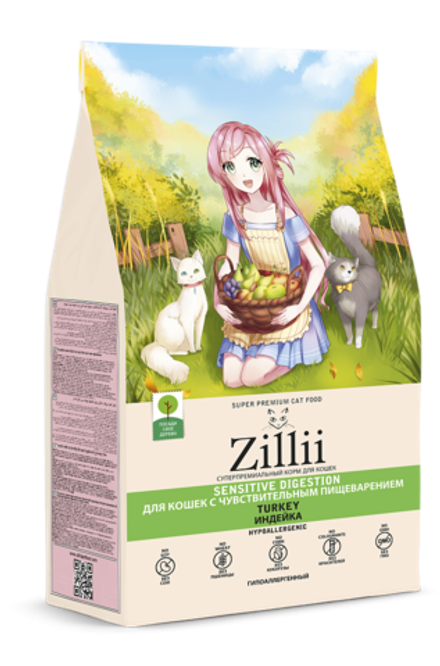 ZILLII д/к с чувствительным пищеварением с индейкой 2 кг 350693