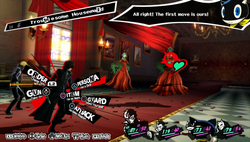 Persona 5 Royal (диск для PS5, полностью на английском языке)