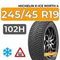 Michelin X-Ice North 4 245/45 R19 102H XL шип.