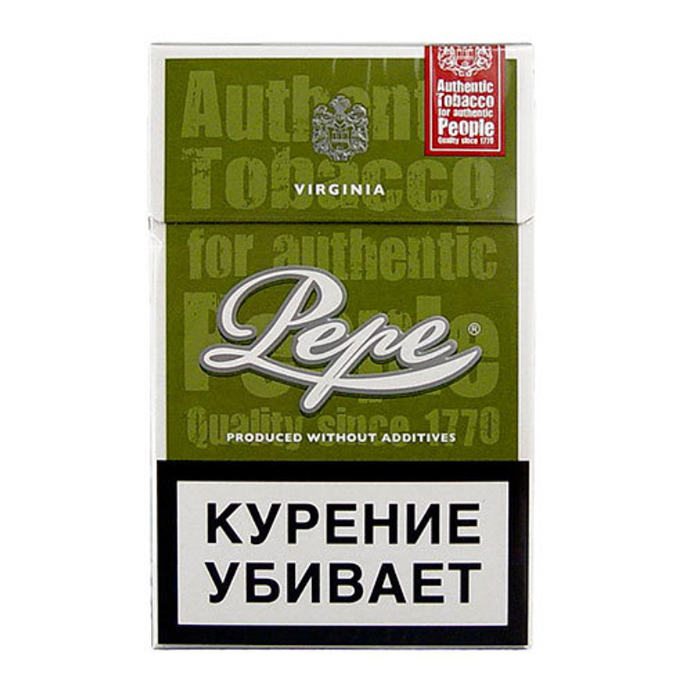 Pepe Rich Green