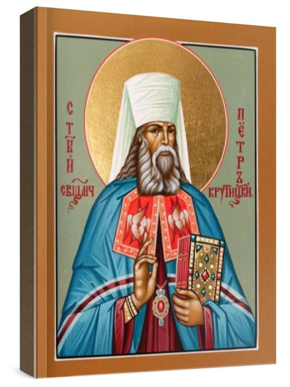 Петр Крутицкий (рукописная икона)