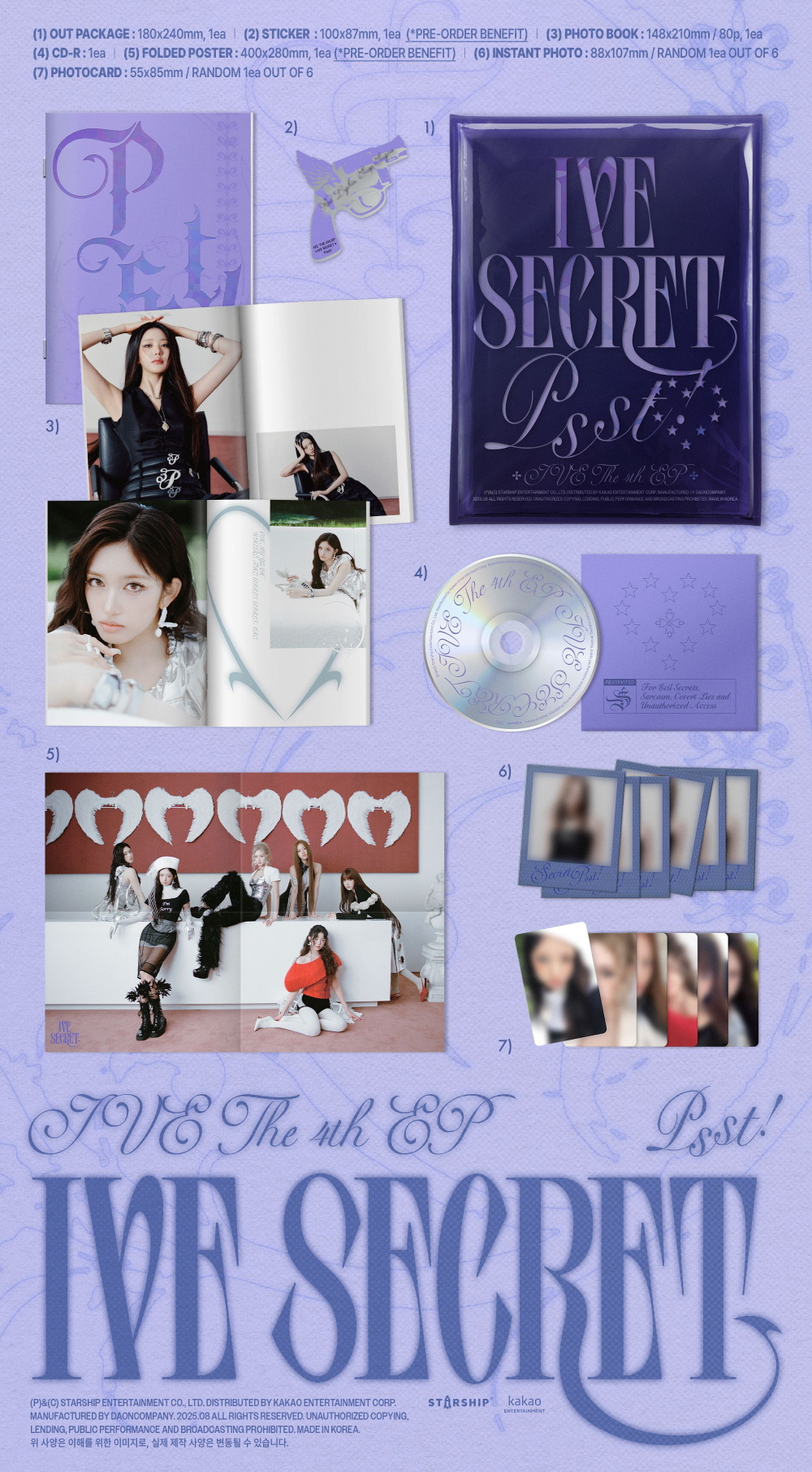 Альбом IVE - 4th Mini Album [IVE SECRET]