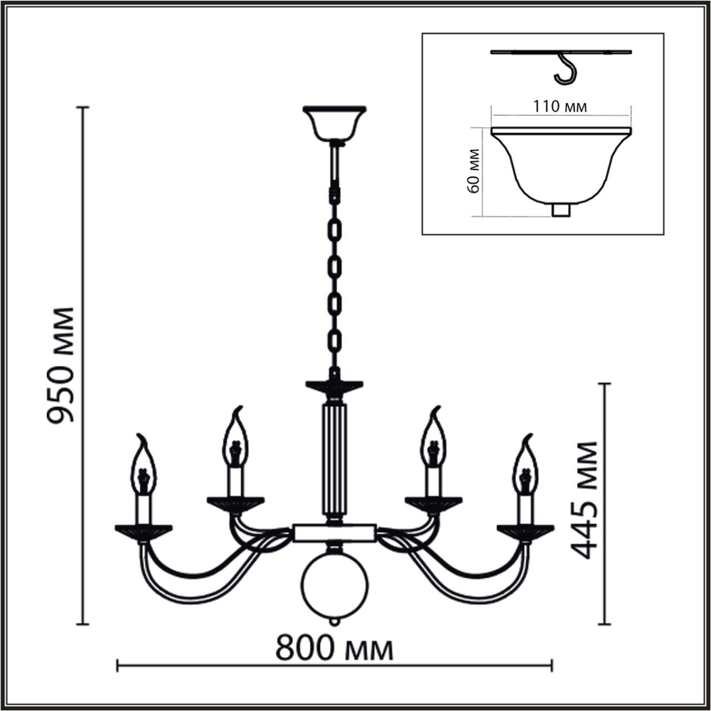 8033/16 CLASSI LN26 080 медь, металл/стекло Люстра подвесная Е14 16*40W 220V INCANTO