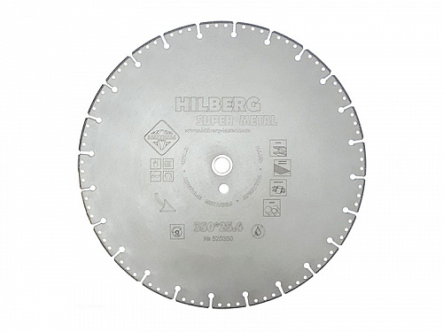 Диск алмазный отрезной 350*22,23 Hilberg Super Metall (1 шт.) Hilberg