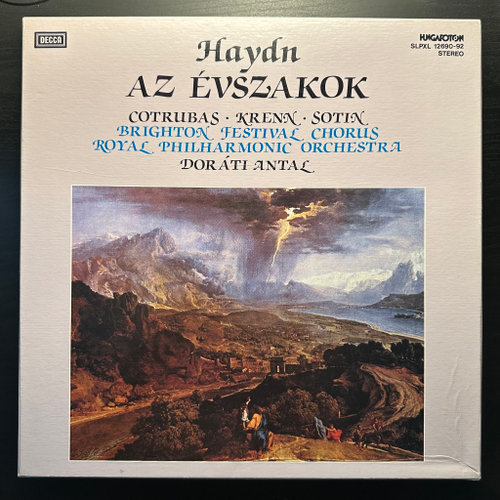 Гайдн - Времена года - Оратория 3LP (Венгрия 1984г.)