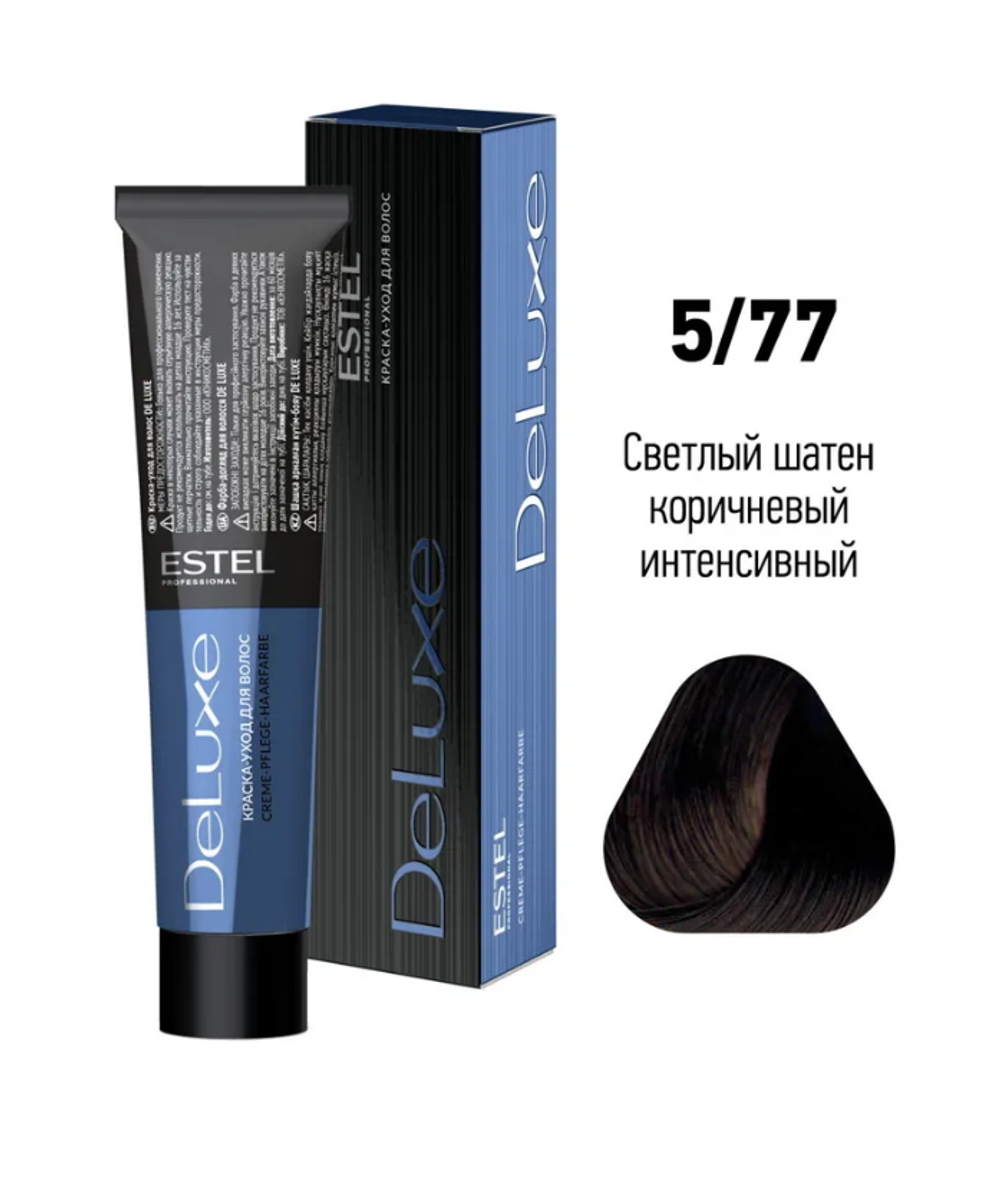 КРАСКА-УХОД DE LUXE 5/77