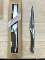 Кухонный нож для Нарезки 20см AGNES A108003