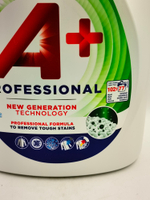 Жидкий порошок для стирки белых тканей A+ PROFESSIONAL 4,62 л (Испания)