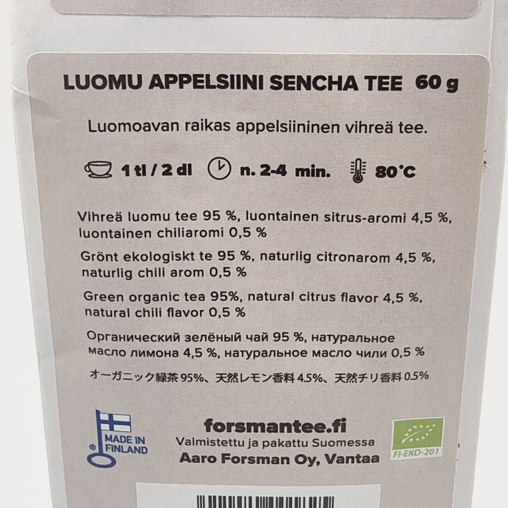 Чай зеленый листовой FORSMAN "Luomu Appelsiini Sencha" c апельсином 60 г (из Финляндии)