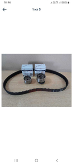 комплект грм Haima 3 483Q12700A