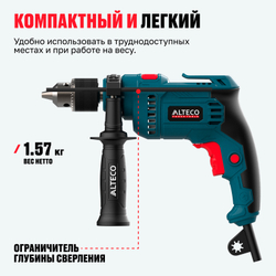 Дрель ударная ALTECO DP 550-13