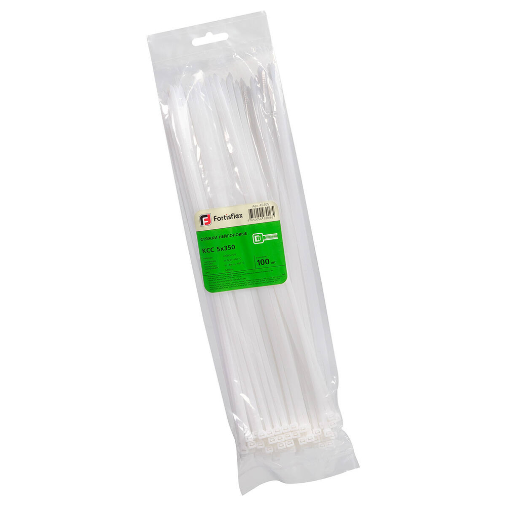 nss_white_-5x350_userpack_1872356395.jpg