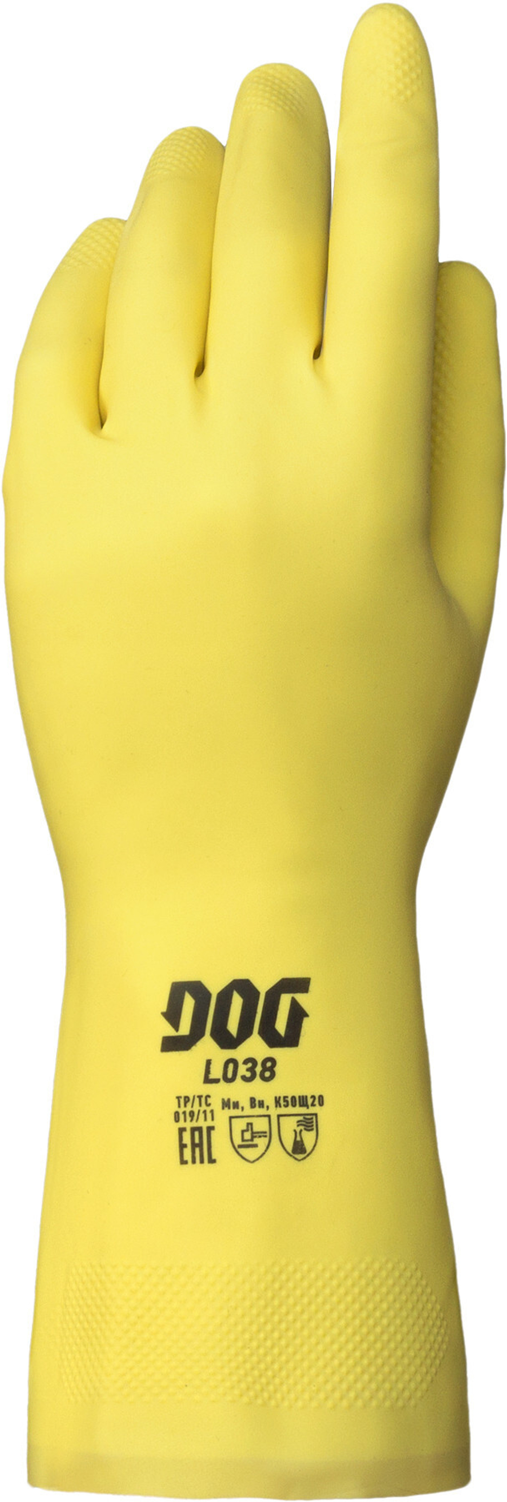 Перчатки DOG L038 латексные хим.стойкие, с хб напылением