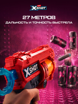 Пистолет детский с присосками. Игрушечный Бластер BuzzUP. 203