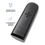 Интерактивный вибромастурбатор Lovense Solace Smart Black Thrusting Masturbator LE-37