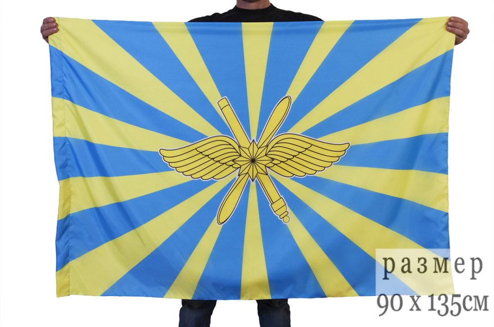 Флаг ВКС 90х135