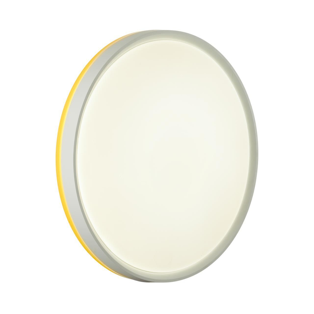 Потолочный светодиодный светильник Sonex KEZO YELLOW 7709/DL