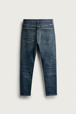 ZARA ДЖИНСЫ SKINNY FIT С РАЗРЕЗАМИ, ЗЕЛЕНОВАТО-СИНИЙ
