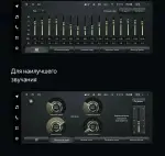 Магнитола для Hyundai Sonata 6 YF 2010-2013 - Teyes LUX ONE 360 монитор 12.3" 2K QLED на Android 10, Быстрая, CarPlay, 4G SIM-слот, 4 камеры в комплекте