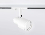 Светильник однофазный трековый GL5205 WH белый GU10 max 12W