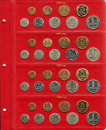 Альбом для монет СССР регулярного чекана 1961-1991 гг. КоллекционерЪ (по годам)
