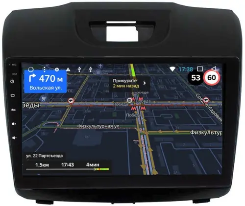 Магнитола для Chevrolet TrailBlazer 2012-2015 - GT9-293 на Android 10