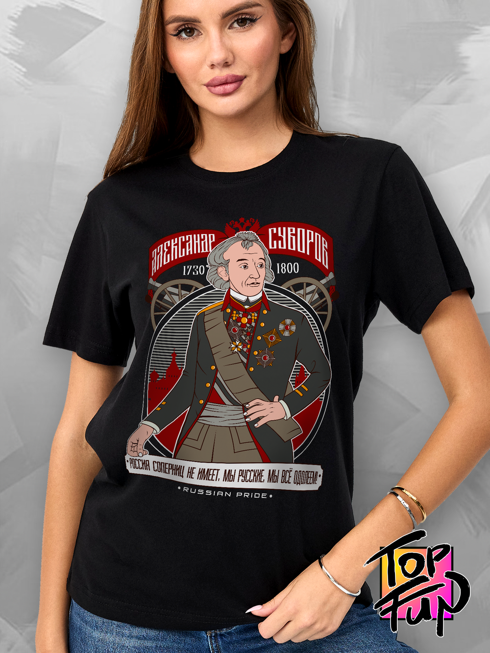 Футболка Александр Суворов