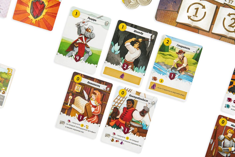 Игра настольная Королевские хроники. Полное издание, Эврикус PG-17369