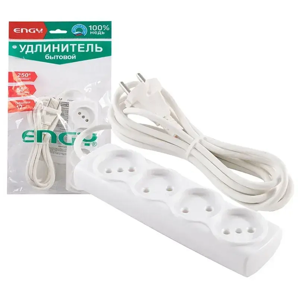 Удлинитель ENGY Премиум 3мроз. (ПВС 2,75)