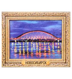 МТ- 042/12 Магнит «Новосибирск»
