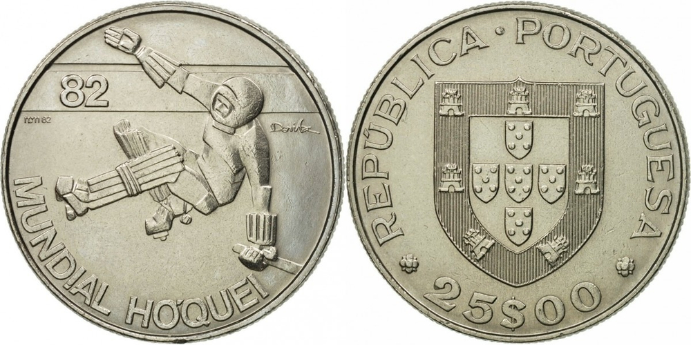 Португалия 25 эскудо, 1982 Чемпионат мира по хоккею на роликах UNC