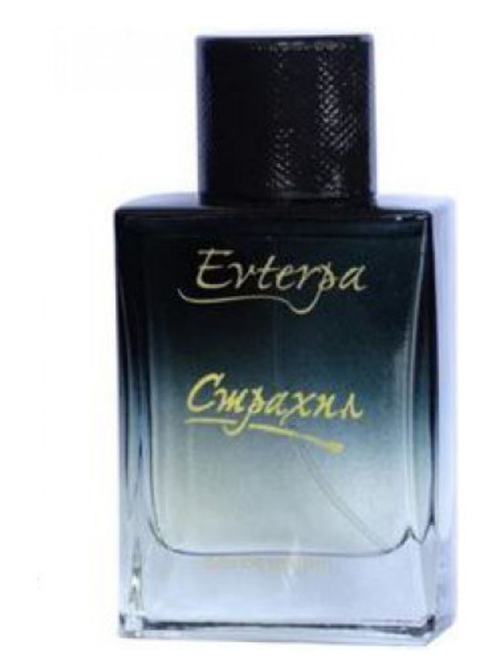 Evterpa Strahil