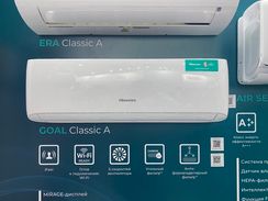 Классическая сплит-система серии GOAL Classic A Wi-Fi AS-30HR4RBFCA00 (комплект)