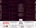 Иван Демьян, 7Б / Инопланетен (CD)