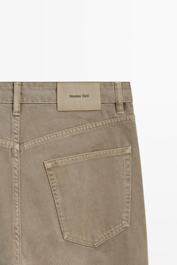 Massimo Dutti Зауженные брюки с отделкой под деним, жженый