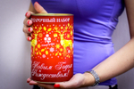 Подарочный новогодний набор HoneyForYou "Медовый с сотами"