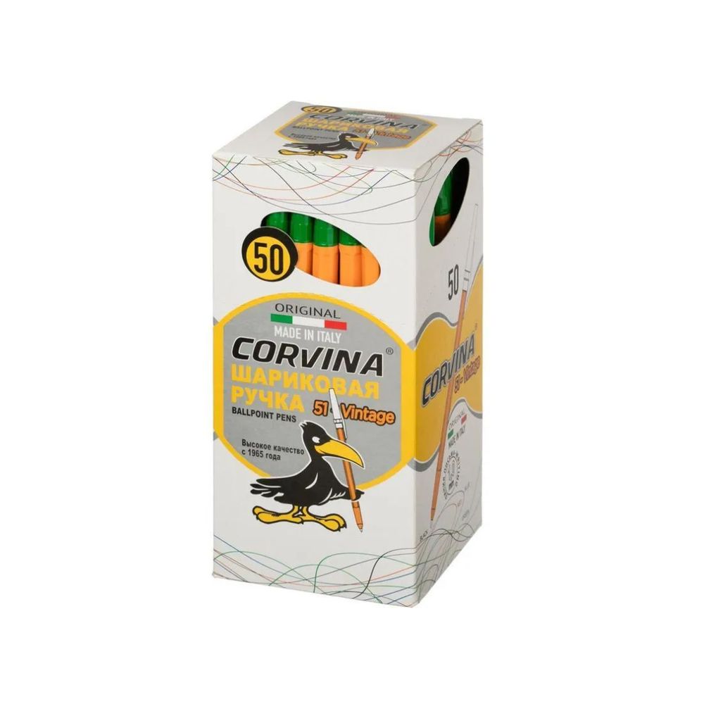 Ручка шариковая CORVINA51 Vintage ⌀0.7 мм, 1 мм, 50 шт, 40163/04G цвет чернил: зелёный, Corvina